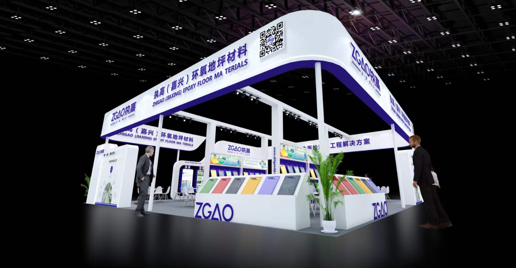 上海新國際博覽中心   8月10日-8月12日   執(zhí)高展臺E1-J51期待您的蒞臨！